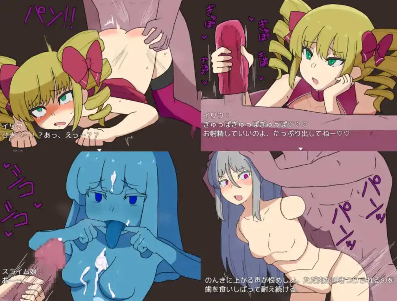 【爆款RPG/AI汉化/PC/安卓】与年轻女士一起攻打地下城1.0汉...