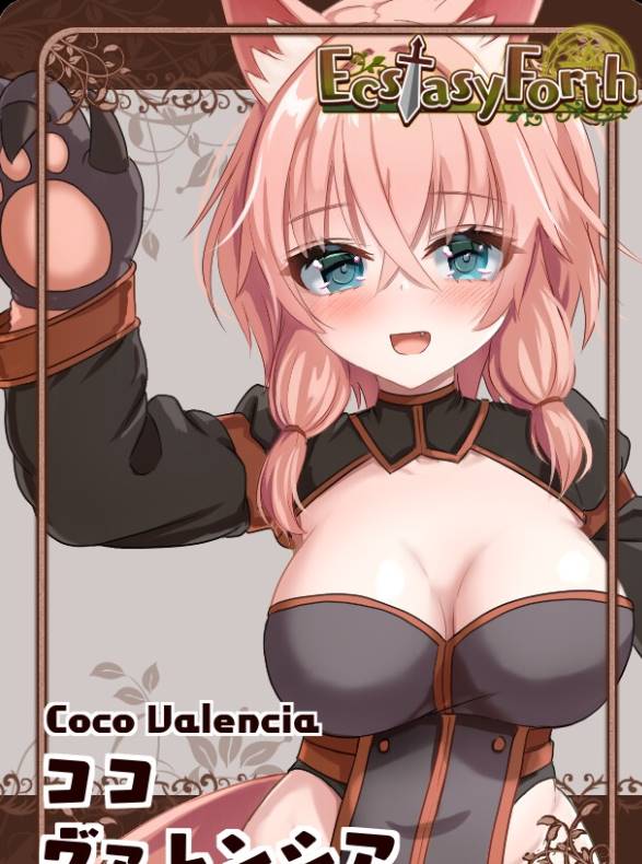 图片[2]-[3D像素RPG/动态/更新]EcstasyForth V1.02 正式版 [PC+3.5G] 