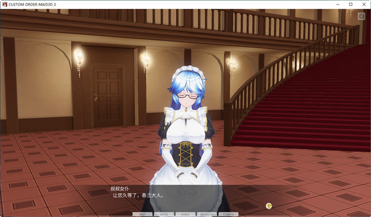 图片[2]-3D定制女仆2 DLsite官方中文版+特典+全CV 3D互动游戏&养成 14G 