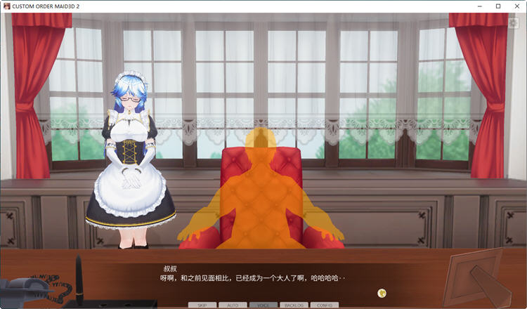 图片[3]-3D定制女仆2 DLsite官方中文版+特典+全CV 3D互动游戏&养成 14G 