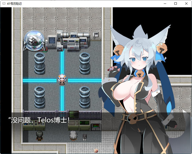 图片[2]-41号的冒险 ver0.9 云翻汉化版 RPG游戏+CG包 1.1G 