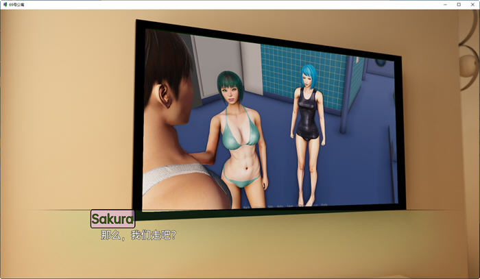 图片[4]-69号公寓(Apartment 69) ver0.07 汉化版 PC+安卓 沙盒SLG游戏 3.7G 