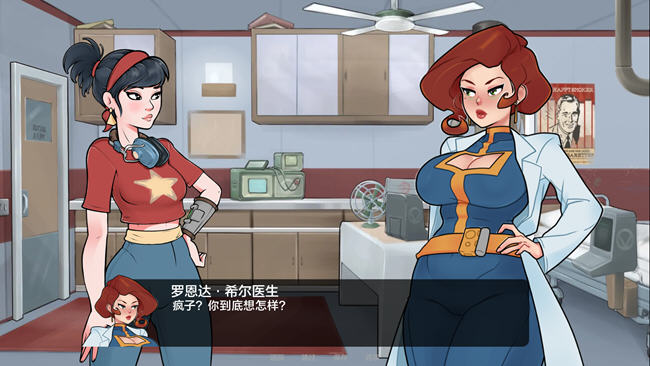 图片[2]-69号避难所 ver0.3.0a2 汉化版 PC+安卓 2D策略SLG游戏 1.9G 