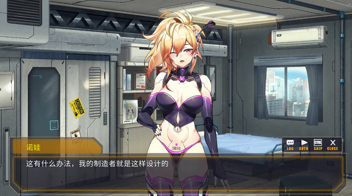 图片[2]-AI诺娃:机娘育成方程式2 ver1.47 官方中文步兵版 养成类SLG游戏 3G 