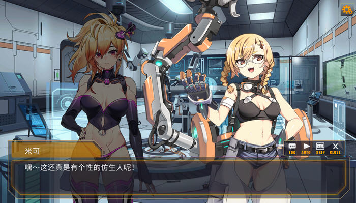 图片[4]-AI诺娃:机娘育成方程式2 ver1.47 官方中文步兵版 养成类SLG游戏 3G 