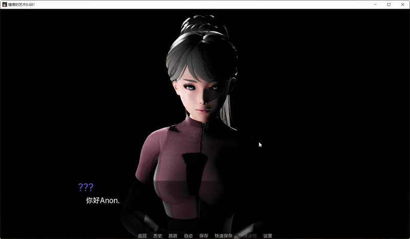 图片[4]-Depravity V0.60 精翻汉化作弊版 PC+安卓 SLG游戏 6.2G 