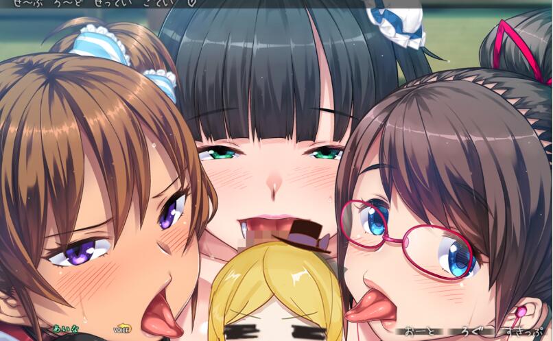 图片[2]-DSKBJCS和三名小恶魔的银汁夏日 中文汉化版 拔作ADV 