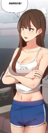 图片[2]-【2D/全彩/无修】疫情下的家教生活【1.1G】 
