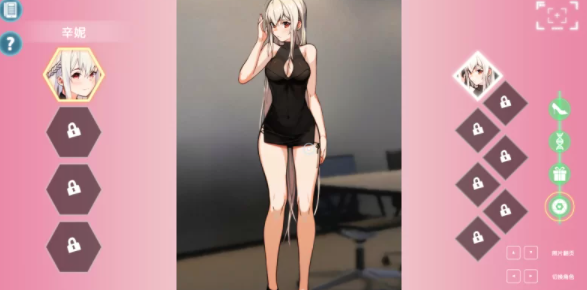 图片[1]-【2D/SLG】弹球乒乓女孩 PongPong Girl 汉化 中文 [PC/300M] 