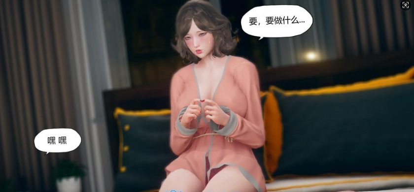 图片[2]-【3D/全彩/无修】作客”1~2 【115M】 