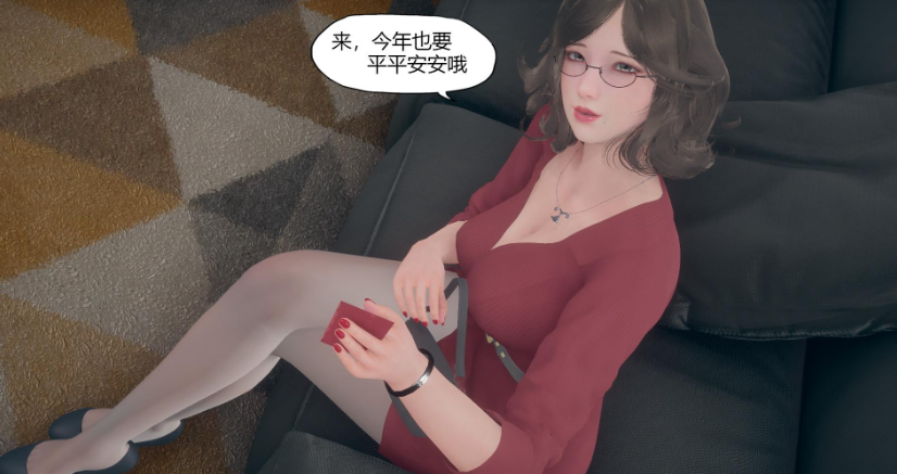 图片[3]-【3D/全彩/无修】作客”1~2 【115M】 