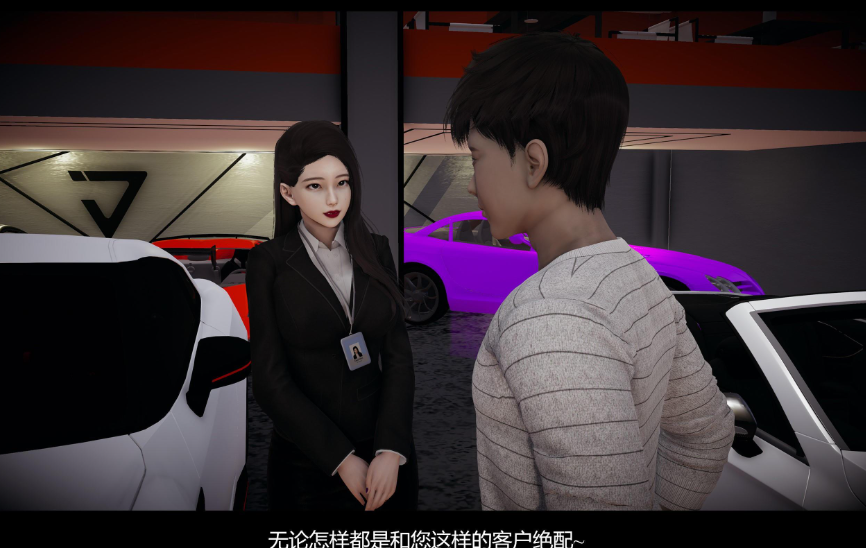 图片[1]-【3D/全彩/无修】姐妹00-01+黎明赌场01-05+番外【517M】 