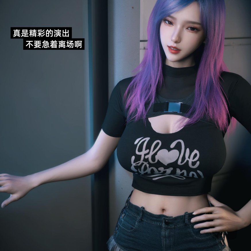 图片[1]-【3D/全彩/无修】我的合租女室友是不是过于淫荡了01-6.2+小剧场X2+特别篇-圣诞特刊【M】 