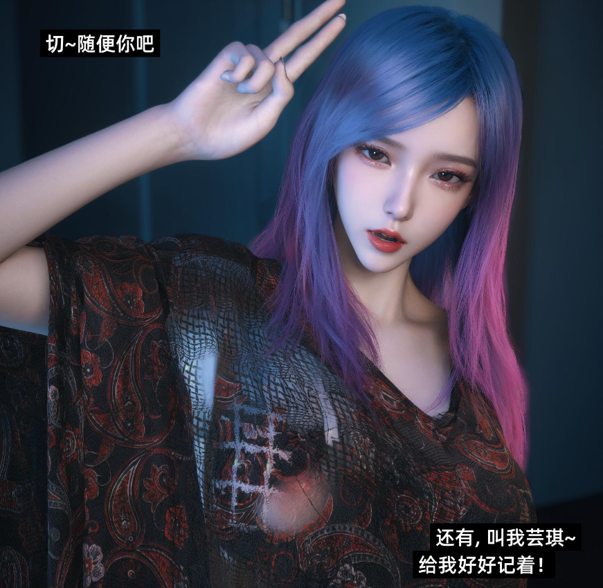 图片[3]-【3D/全彩/无修】我的合租女室友是不是过于淫荡了01-6.2+小剧场X2+特别篇-圣诞特刊【M】 