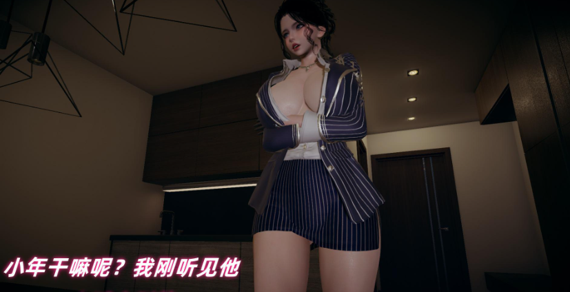 图片[1]-【3D/全彩/无修】美母任务书01-02【116M】 