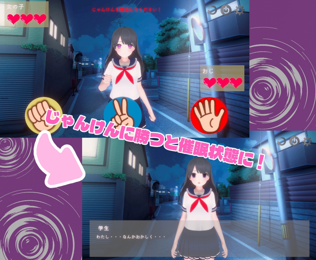 图片[2]-【3D互动/动态/PC】催眠大叔 ひぷおじ 机翻版 [PC] 
