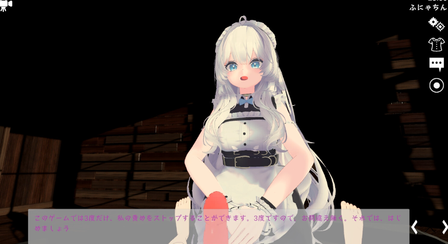 图片[2]-【3D互动/反向X/全动态/PC】运动性欲 ～专注天花板的战斗性交～ 官方中文版 [PC]