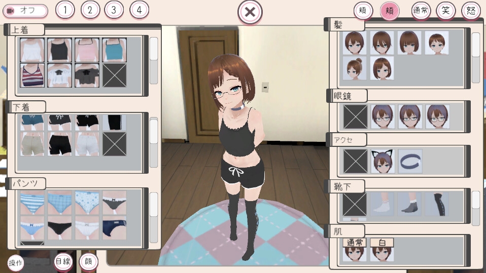 图片[3]-【3D互动/触摸抚摸/动态/PC】和妹妹一起生活吧 妹ちゃんとくらそう V1.7 机翻版 [PC]