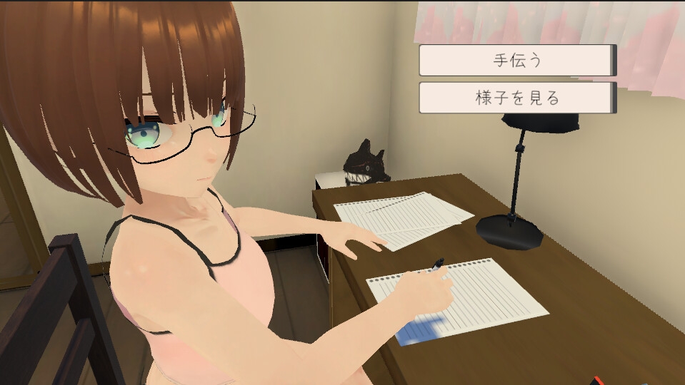 图片[4]-【3D互动/触摸抚摸/动态/PC】和妹妹一起生活吧 妹ちゃんとくらそう V1.7 机翻版 [PC]