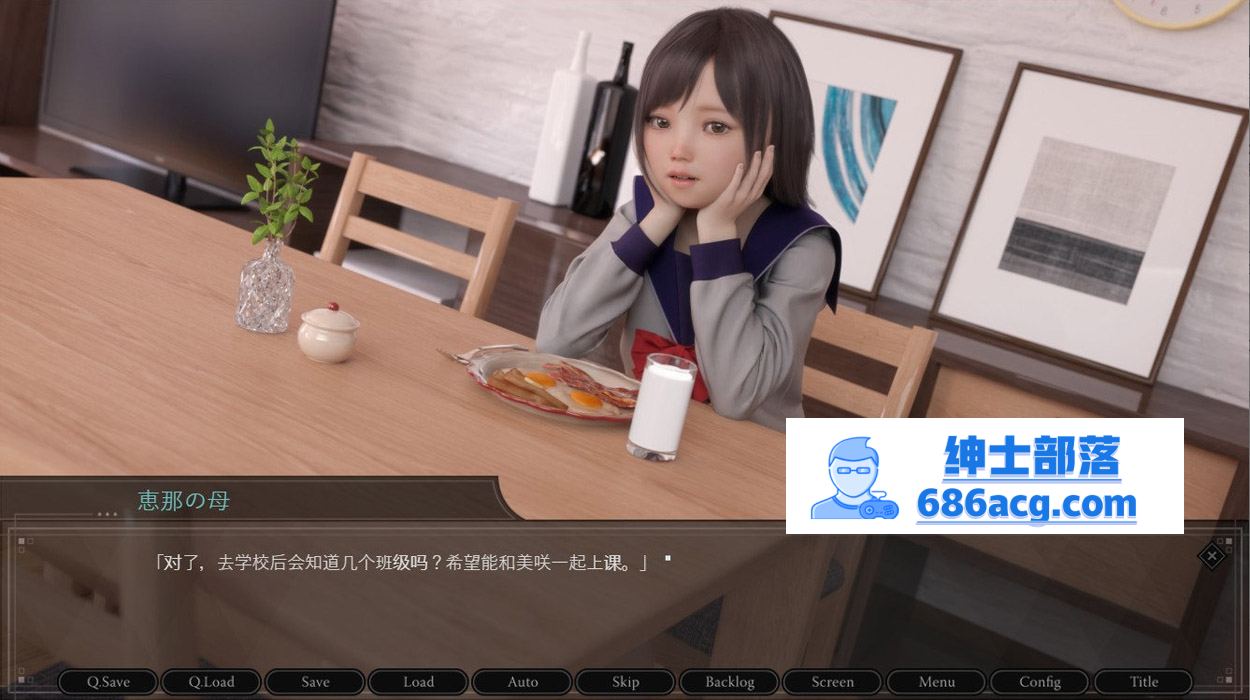 图片[4]-【3D日式SLG汉化超精美】肛虐少女~恵那 Ver1.10 GPTAI汉化版+CG包【1.2G新汉化】 