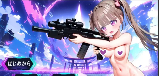 图片[1]-【ACT动作/射击FPS/3D作品/全动态/PC】私密射击 [PC/2.5G] 