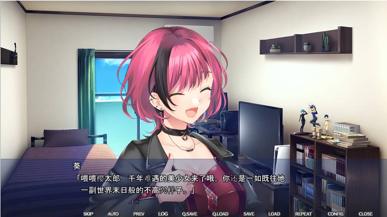 图片[2]-【ADV/AI汉化/巨乳】淑女的坏结局初恋~ [+全CG回想]【PC/4.1G】 