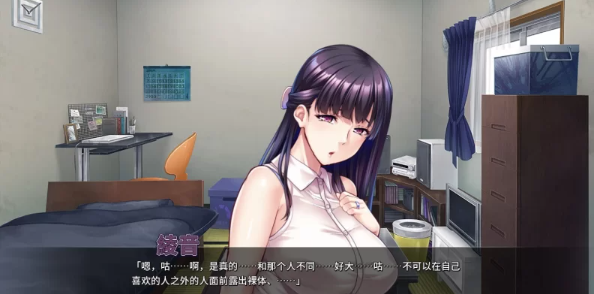 图片[2]-【ADV/PC/官中/巨乳】 对不起操了你的妈 Ver1.6.8 [PC] 