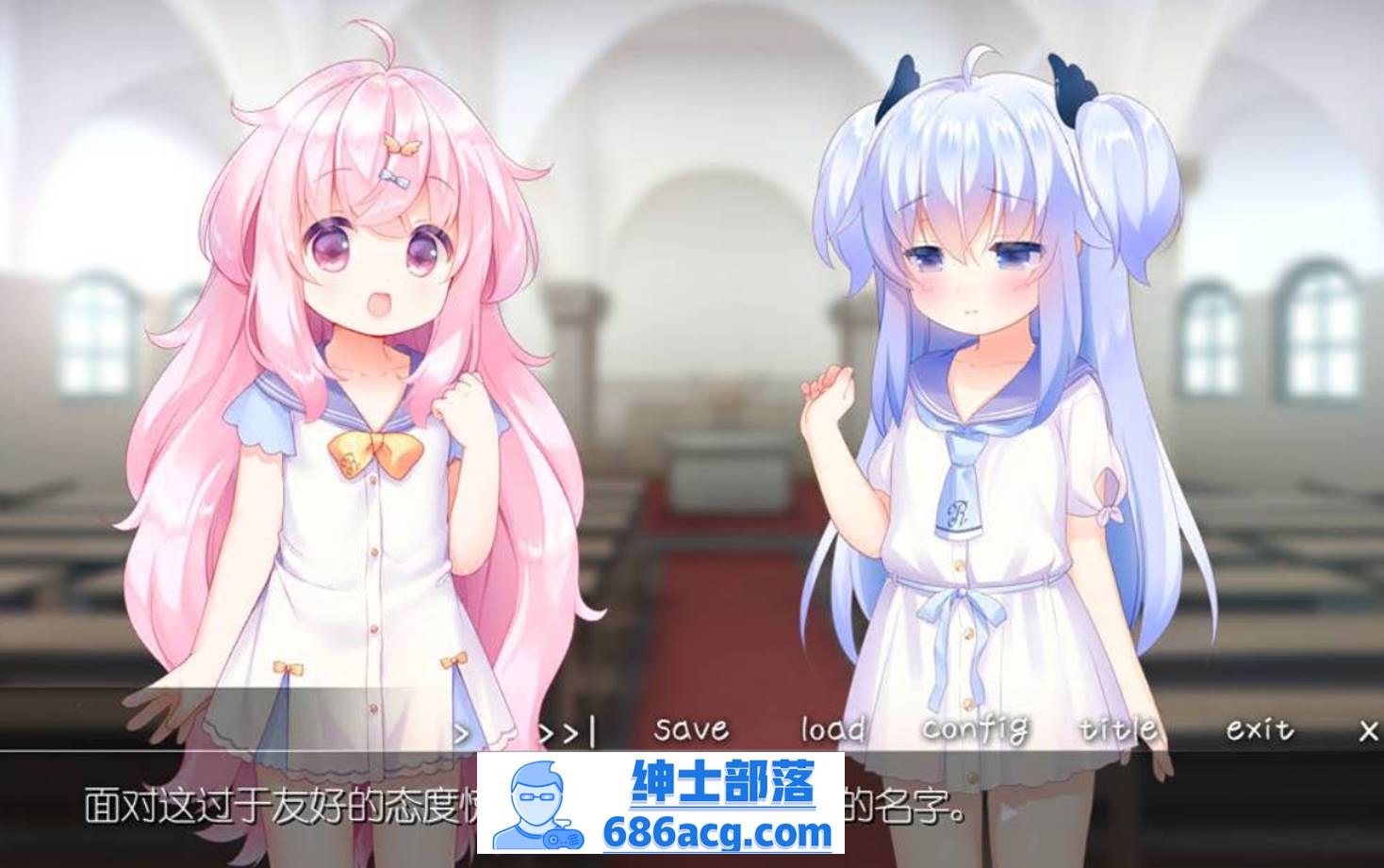 图片[4]-【ADV汉化全程CV】双子洛丽塔后宫 冷狐汉化版【PC+安卓800M萝莉控】 