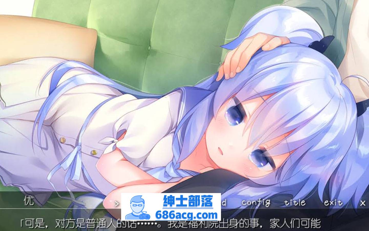 图片[6]-【ADV汉化全程CV】双子洛丽塔后宫 冷狐汉化版【PC+安卓800M萝莉控】 