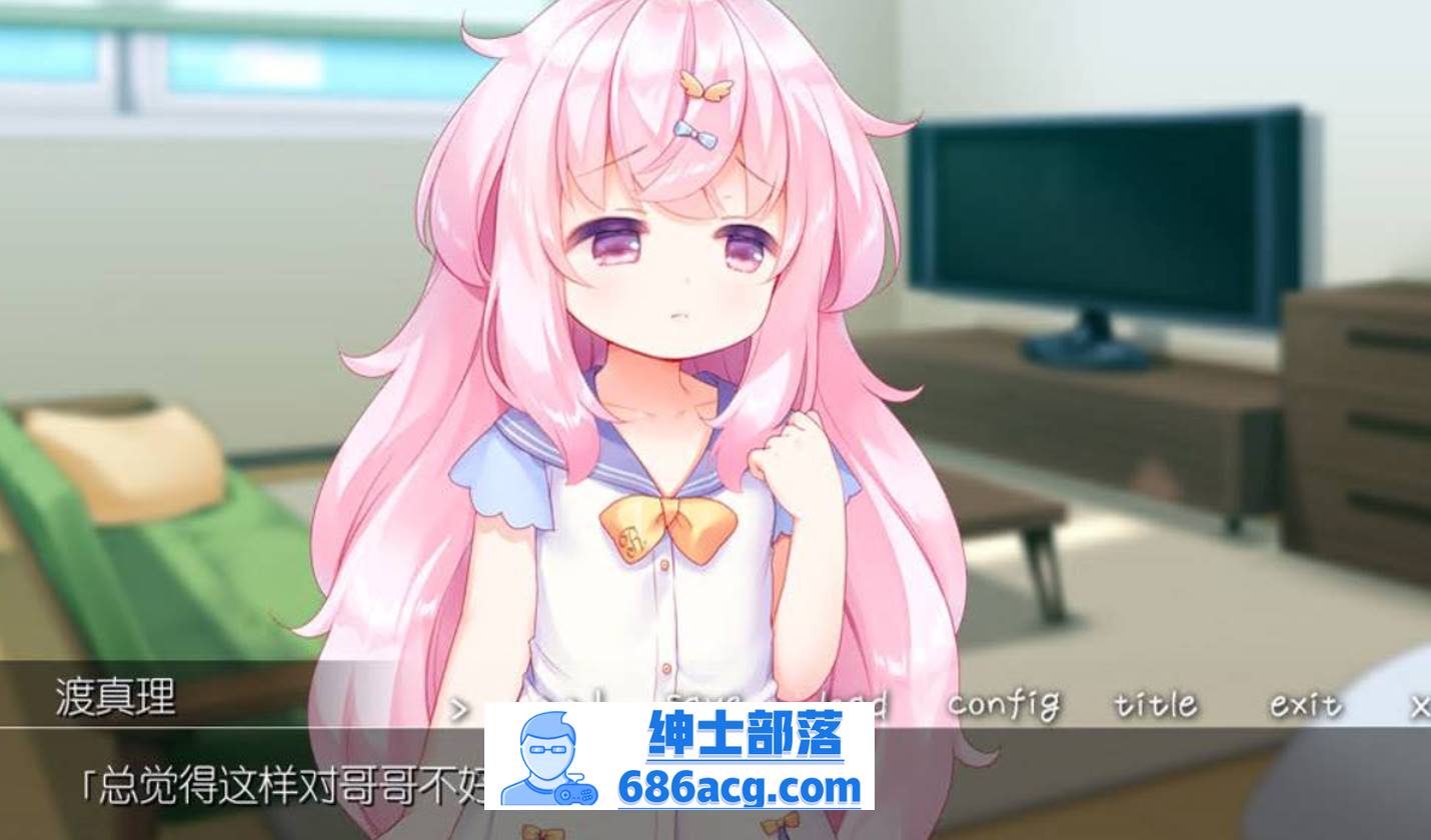 图片[7]-【ADV汉化全程CV】双子洛丽塔后宫 冷狐汉化版【PC+安卓800M萝莉控】 