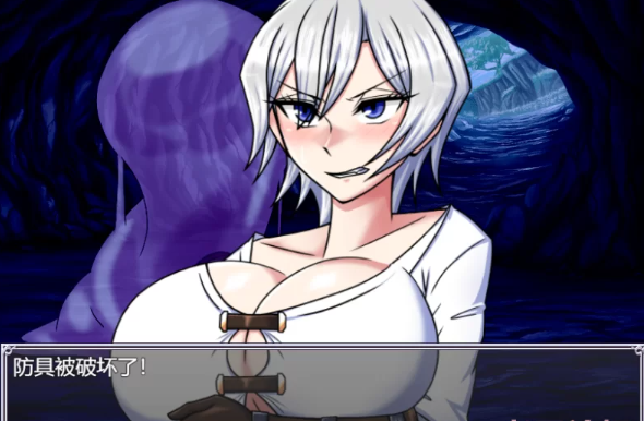 图片[3]-【AI汉化/RPG/PC】巨龙征服者 V1.1 AI汉化 [PC]