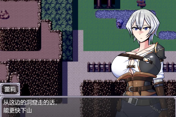图片[4]-【AI汉化/RPG/PC】巨龙征服者 V1.1 AI汉化 [PC]