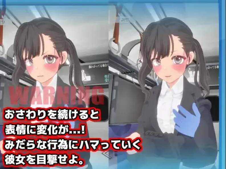 图片[3]-【互动SLG/3D作品/全动态/PC】触摸地铁，摇摇晃晃（おさわりメトロでトロットロ）V1.0 原版生肉【PC/600MB】 