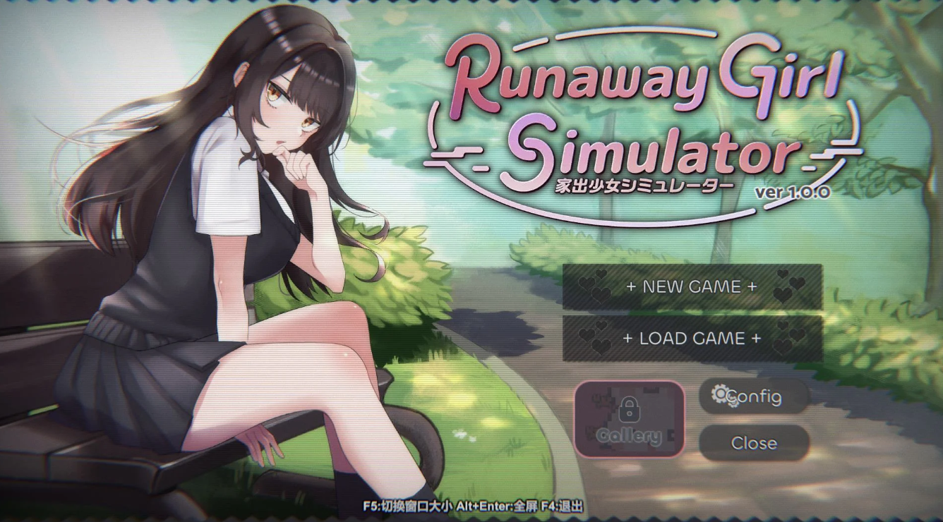 图片[1]-【互动SLG/3D作品/动态/PC】家出少女模拟器 Runaway Girl Simulator 官方中文版 [PC]