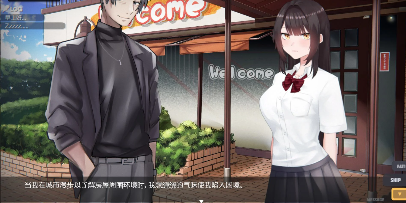 图片[4]-【互动SLG/3D作品/动态/PC】家出少女模拟器 Runaway Girl Simulator 官方中文版 [PC]