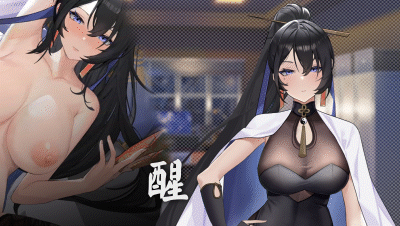 【互动SLG/中文/全动态】幻欲游乐园 V230729 官方中文步兵版【新作/CV/6G】插图4