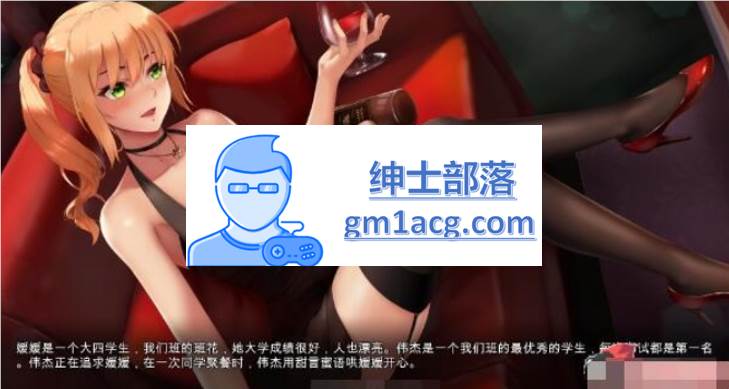 图片[2]-【互动SLG/中文/全动态】摇曳女孩之土味情话模拟器 V2.0官方中文步兵版【300M/全CV】 
