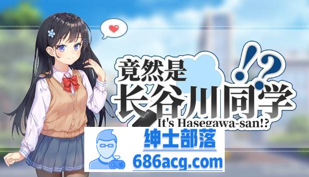 capsule 616x353 schinese