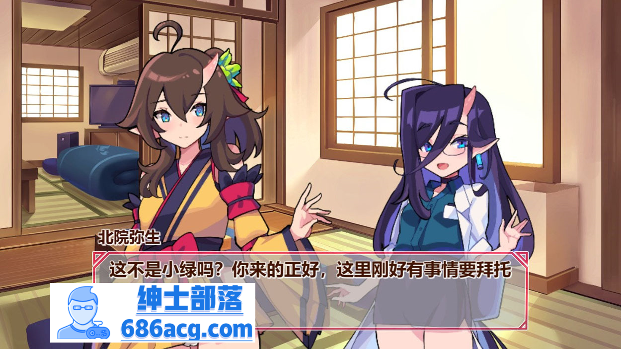 图片[1]-【互动SLG/中文/全动态】鬼怪之里 Onigokko DL官方中文特别版+美图术集【5G/新作】 