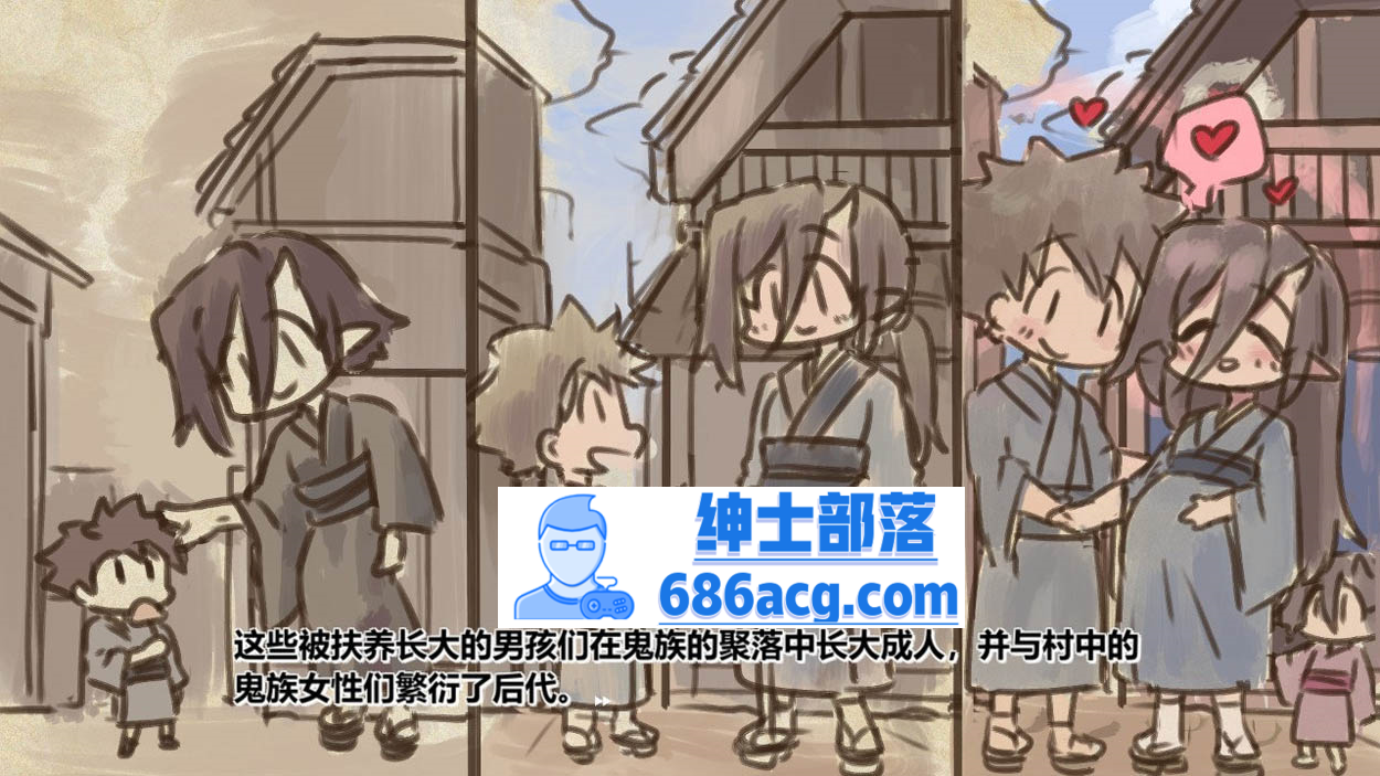 图片[2]-【互动SLG/中文/全动态】鬼怪之里 Onigokko DL官方中文特别版+美图术集【5G/新作】 