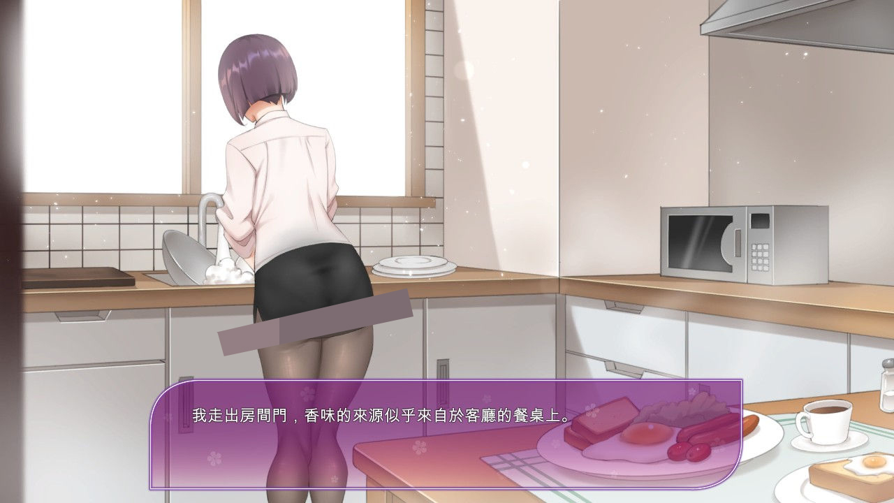 图片[3]-【互动SLG/中文/动态】韩老师的课后辅导 STEAM官方中文步兵版★幼稚【佳作/600M】 