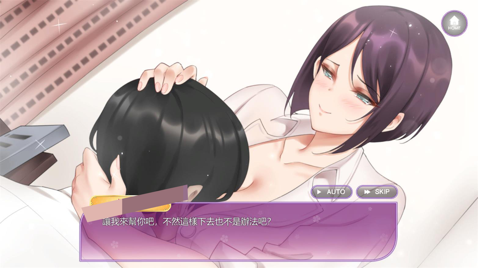 图片[4]-【互动SLG/中文/动态】韩老师的课后辅导 STEAM官方中文步兵版★幼稚【佳作/600M】 