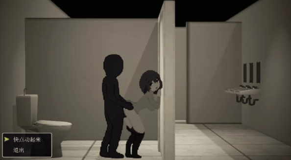 图片[5]-【互动SLG/像素动态/PC/新作】催眠APP九成是假的 AI汉化版 [PC] 