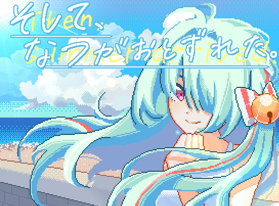 图片[1]-【互动SLG/像素动态/PC】夏天，就这样来临了 官方中文版 [PC] 