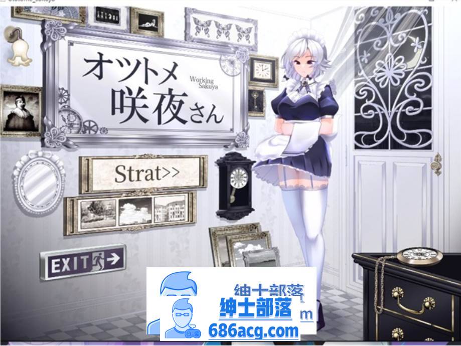图片[1]-【互动SLG/全动态】乙女咲夜小姐 DL正式完整版+全动画【新作/PC+安卓/1.4G】 