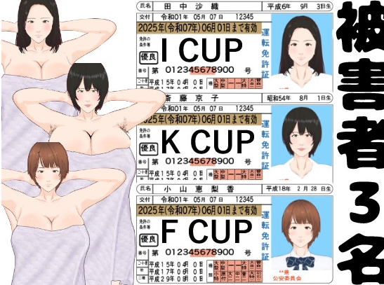 图片[2]-【互动SLG/动态/PC】全裸审讯模拟器 v1.1 官中版 [PC] 