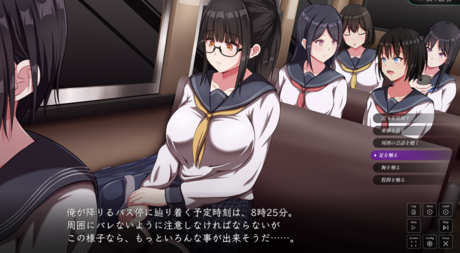 图片[3]-【互动SLG/动态/PC】背德的冲动 背徳の衝動 Ver1.10 AI汉化版 [PC] 