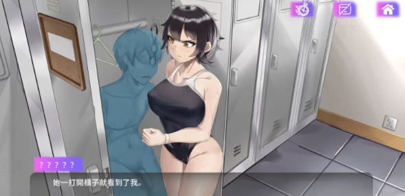 图片[2]-【互动SLG/动态/PC】魅控App Succubuzz APP 官方中文版 [PC] 