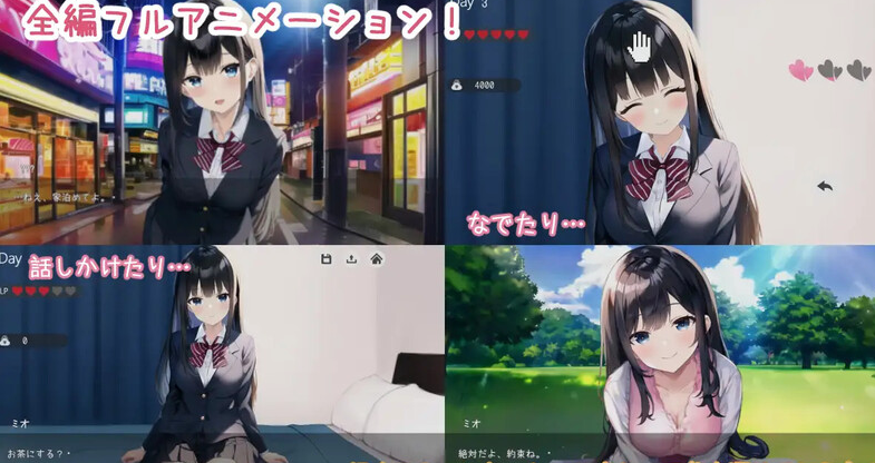 图片[1]-【互动SLG/同居生活/动态2C】Life -离家出走的少女生活-（Life -家出少女との生活-）V1.0 AI汉化【1.40G】 
