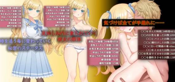 图片[2]-【互动SLG/巨乳/AI汉化/NTR】牛郎的欺骗[Ver1.0.3]【PC/800M】 